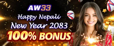 Instant Jackpot Rewards